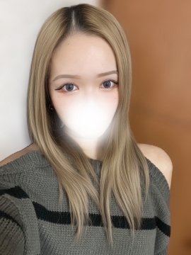 にな