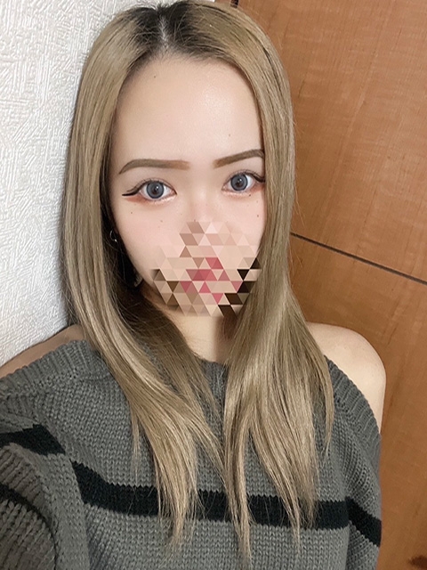 にな
