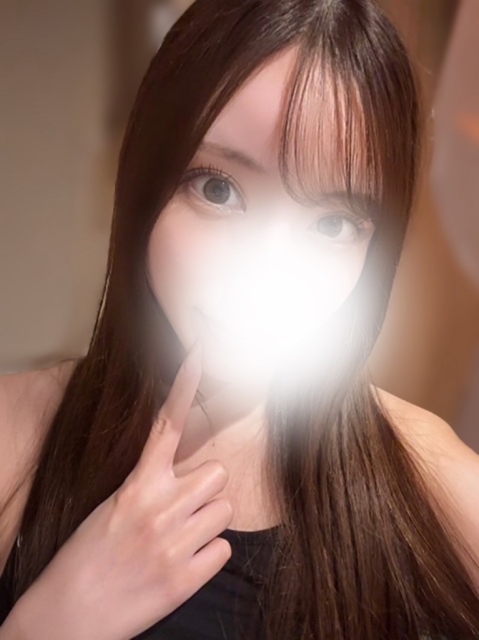 りな