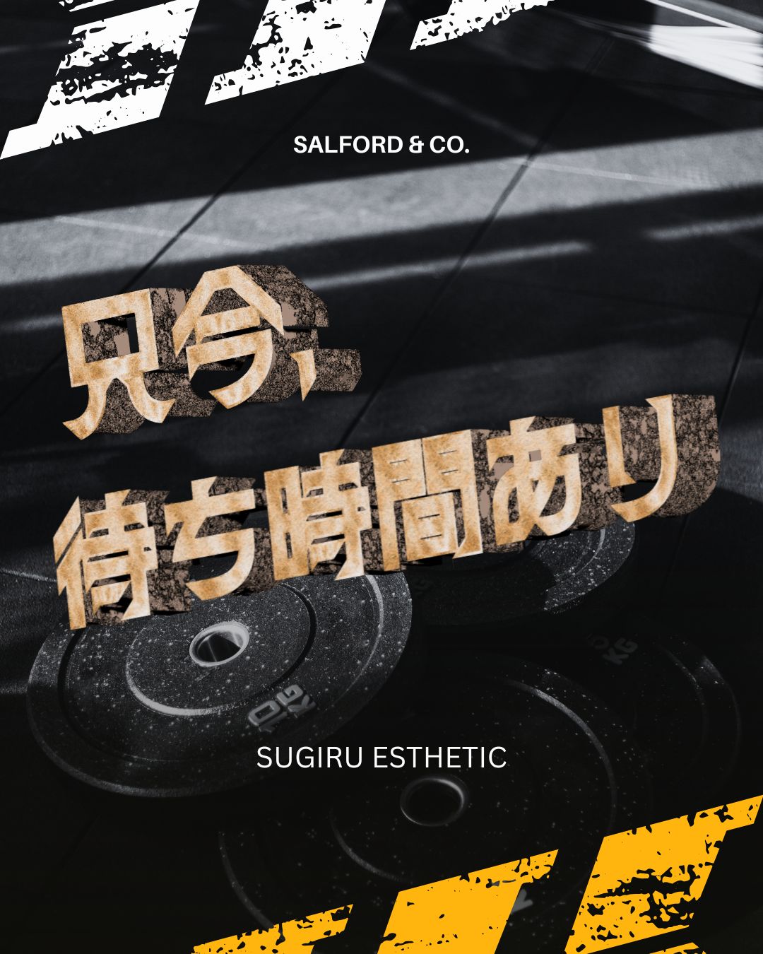 【リアルタイム速報📢】