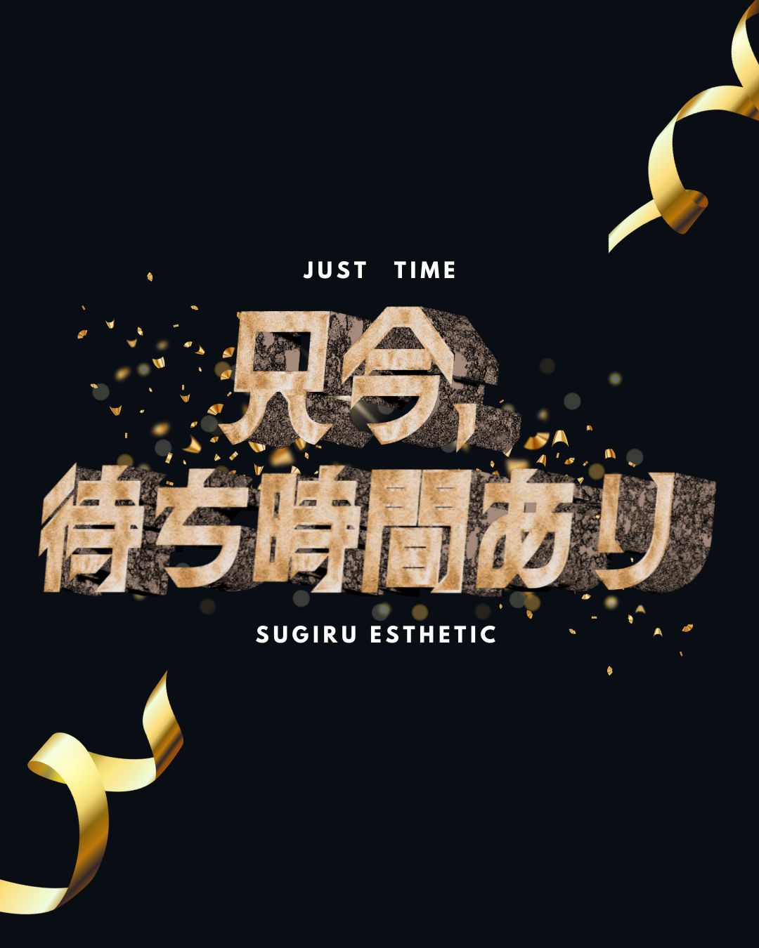 🔥【ラストチャンス速報】🔥