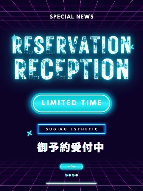 🚨本日激アツすぎるラインナップ解禁🚨