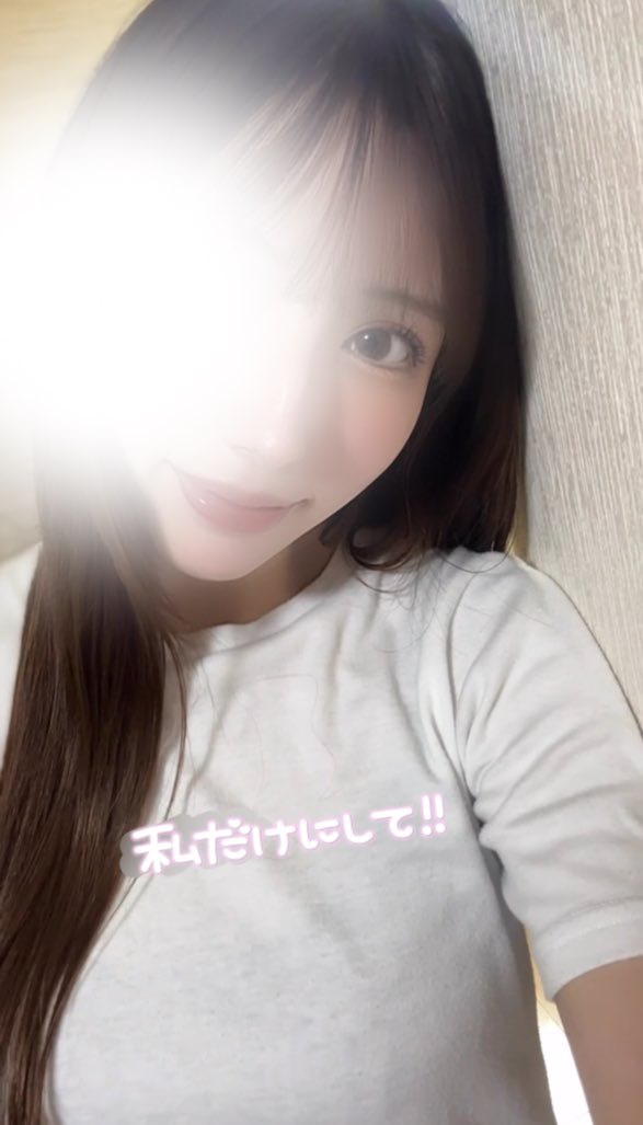 “過ぎるの伝説”りなちゃんが―― 15日・16日の2日間限定で17:00〜24:00出勤決定‼️