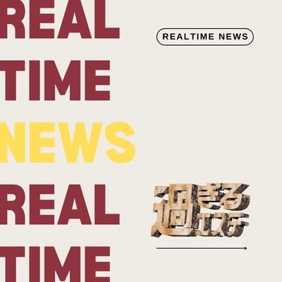 📢【りなちゃん出勤 要確認】📢